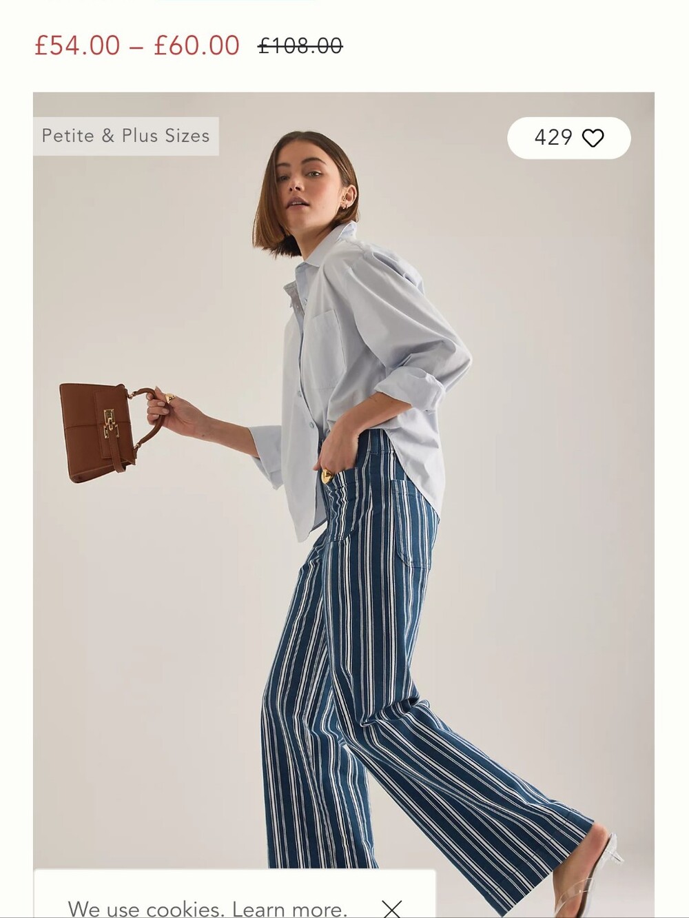 Anthropologie The Colette Striped Full-Length Wide-Leg Trousers NWT